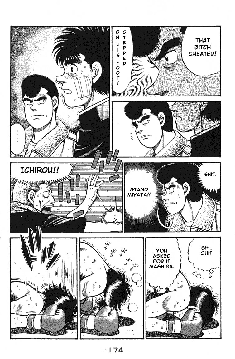 Hajime no Ippo Chapter 69 12